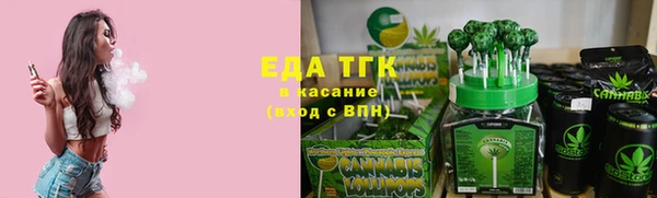 2c-b Каменск-Шахтинский