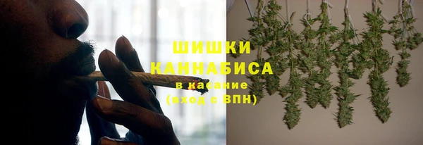спайс Каменногорск