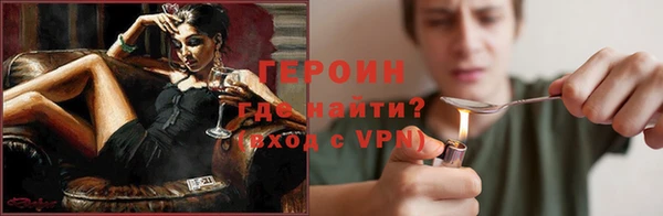 тгк Каменка
