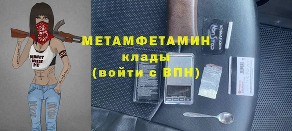 ешки Инта